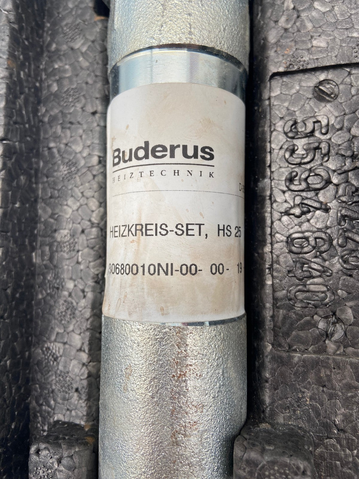 Buderus Heizkreis - Set HS 25 mit WILO Pumpe RS25/4-3 / 4505811